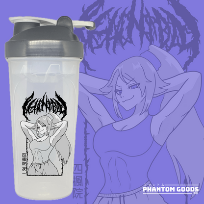 Yoruichi Shaker Cup