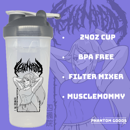 Yoruichi Shaker Cup