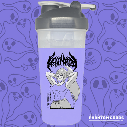 Yoruichi Shaker Cup