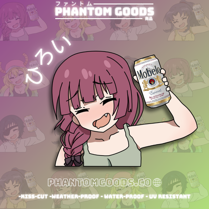 Hiroi - Drinking Sticker