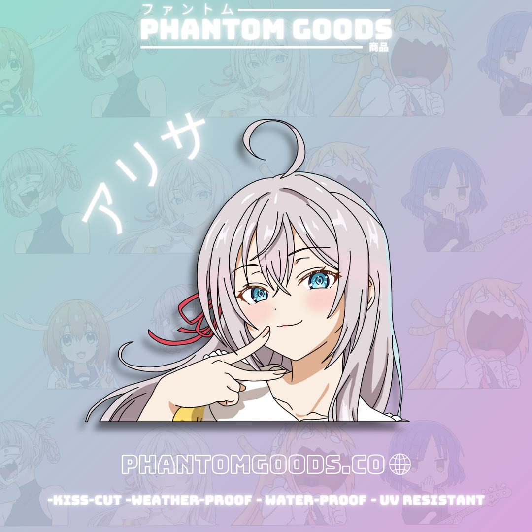 Alya Peeker Sticker - Alya Sometimes Hides her Feelings in Russian Sticker