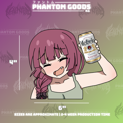 Hiroi - Drinking Sticker