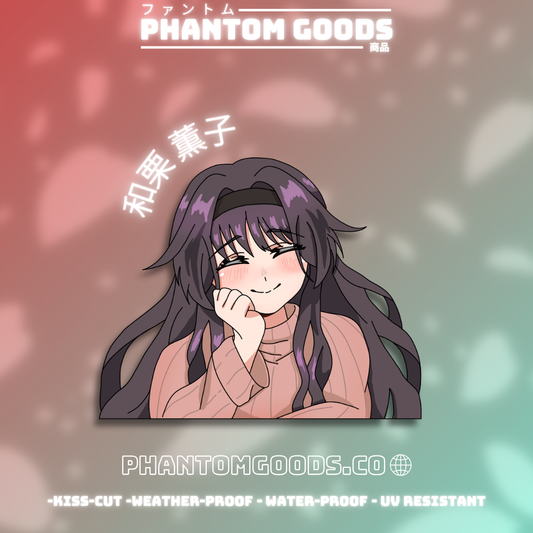 Kaoruko Waguri Peeker